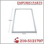 00474026