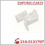 Μεντεσές (αριστερός) πόρτας ψυγείου SIEMENS/BOSCH/PITSOS/NEFF