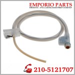 Βαλβίδα Aquastop Πλυντηρίου Πιάτων