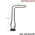 Αντίσταση Πλυντηρίου Πιάτων BOSCH, PITSOS, SIEMENS