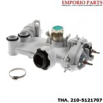 Αντίσταση Ταχυθερμοσίφωνας Πλυντηρίου Πιάτων