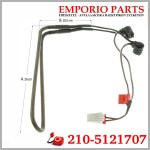 Αντίσταση Απόψυξης Ψυγείου Samsung