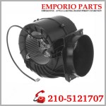 Μοτέρ απορροφητήρα SIEMENS/BOSCH/NEFF 11022539h