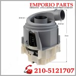 Μοτέρ αντλίας θέρμανσης πλυντηρίου πιάτων Bosch Siemens Pitsos 12014980