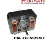 ΜΟΤΕΡ ΑΠΟΡΡΟΦΗΤΗΡΑ ELICA  GEA ΑΡΙΣΤΕΡΟ 20-573004