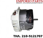 ΜΟΤΕΡ ΑΠΟΡΡΟΦΗΤΗΡΑ ELICA GLIDE ΔΕΞΙ 20-573046
