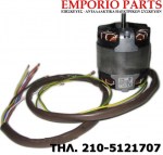 ΜΟΤΕΡ ΑΠΟΡΡΟΦΗΤΗΡΑ ELICA ELIBLOC 60  20-573058