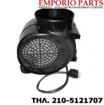 ΜΟΤΕΡ ΑΠΟΡΡΟΦΗΤΗΡΑ ELICA TENDER EDS  20-573089