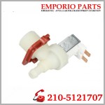 Βαλβίδα (220V, μονή - γωνία, Φ12) εισαγωγής νερού πλυντηρίου ρούχων/πιάτων ΓΕΝΙΚΗΣ ΧΡΗΣΗΣ
