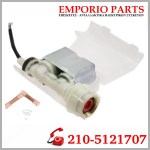 Βαλβίδα Aquastop D120029 Πλυντηρίου Πιάτων