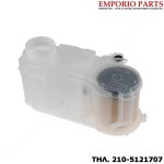 Αφαλατωτής Πλυντηρίου Πιάτων Gorenje,Korting,Samsung,Whirpool