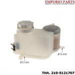 Αφαλατωτής Πλυντηρίου Πιάτων ARISTON, HOTPOINT, INDESIT