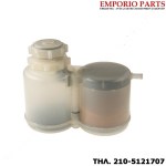 Δοχείο αλάτων αφαλατωτής πλυντηρίου πιάτων ARISTON , INDESIT