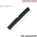 Λάστιχο Πόρτας Πλυντηρίου Πιάτων ARISTON, INDESIT (Κάτω)