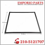 Λάστιχο Κατάψυξης Ψυγείου, BOSCH, PITSOS, SIEMENS, 00246099