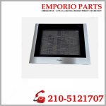 Κρύσταλλο εξωτερικό πόρτας φούρνου WHIRLPOOL