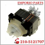 Αντλία Πλυντηρίου Ρούχων MIELE