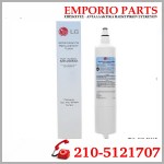 ΦΙΛΤΡΟ ΝΕΡΟΥ ΨΥΓΕΙΟΥ LG 5231JA2006A