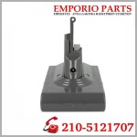 BAT580074